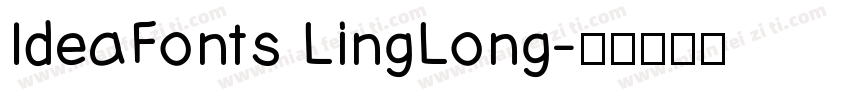 IdeaFonts LingLong字体转换